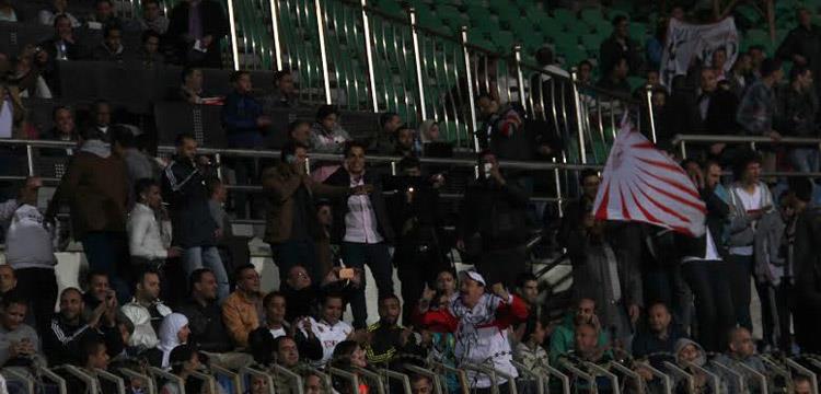 الزمالك، جماهير، الأهلي الزمالك، جماهير، الأهلي
